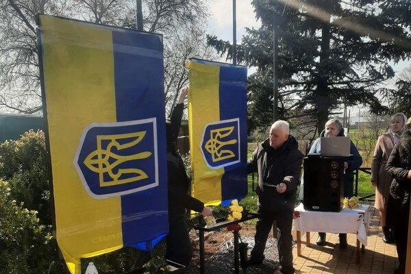 Чествование памяти защитников Украины: под Одессой открыли Аллею Героев Чествование памяти защитников Украины: под Одессой открыли Аллею Героев