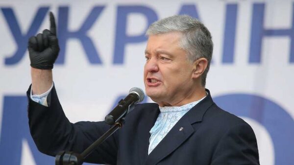 Суд арестовал имущество и активы Порошенко Суд арестовал имущество и активы Порошенко