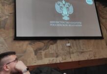 «Ждут оккупантов»: одесский общественник заметил в ресторане герб РФ