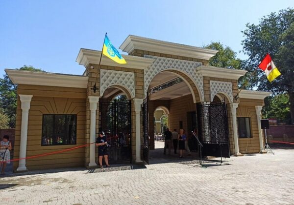 Одесский зоопарк примет животных из Харьковского Одесский зоопарк примет животных из Харьковского