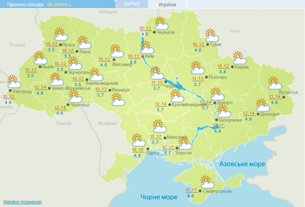 Синоптики рассказали, когда в Украину вернется тепло