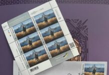 «Укрпочта» запустила аукцион по продаже марки «Русский военный корабль, иди…»