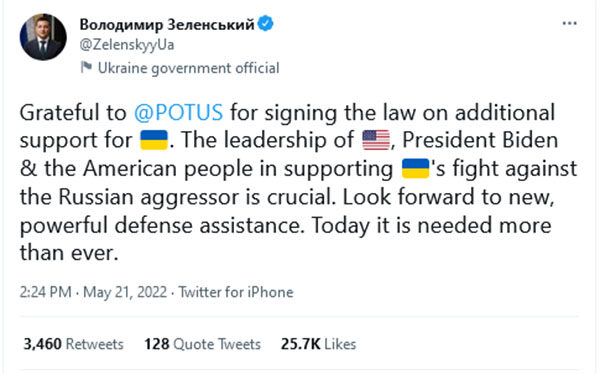 Байден затвердив допомогу Україні у розмірі 40 млрд доларів: на які цілі спрямують гроші