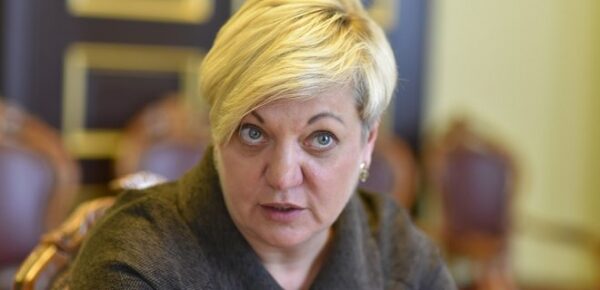 Гонтарева прокомментировала «показания Медведчука» Гонтарева прокомментировала «показания Медведчука»