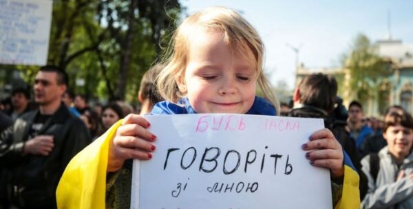 С 16 июля вступают в силу новые языковые нормы для интернет-СМИ и предпринимателей С 16 июля вступают в силу новые языковые нормы для интернет-СМИ и предпринимателей