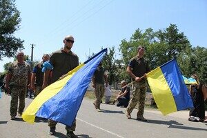 В Одесской области простились с погибшим 23-летним военным пилотом В Одесской области простились с погибшим 23-летним военным пилотом
