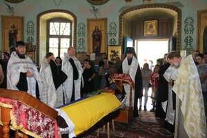 В Одесской области простились с погибшим 23-летним военным пилотом В Одесской области простились с погибшим 23-летним военным пилотом