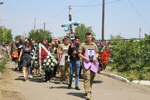 В Одесской области простились с погибшим 23-летним военным пилотом В Одесской области простились с погибшим 23-летним военным пилотом