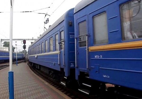 Какие поезда ходят из Одессы 30 июля Какие поезда ходят из Одессы 30 июля