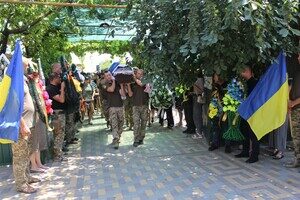 В Одесской области простились с погибшим 23-летним военным пилотом В Одесской области простились с погибшим 23-летним военным пилотом
