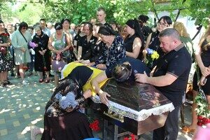 В Одесской области простились с погибшим 23-летним военным пилотом В Одесской области простились с погибшим 23-летним военным пилотом