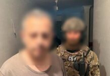 Передавал данные РФ: в Одессе экс-полицейского обвиняют в госизмене