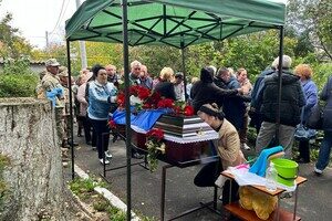 В Одесской области простились с двумя защитниками Украины В Одесской области простились с двумя защитниками Украины