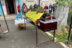 В Одесской области простились с двумя защитниками Украины В Одесской области простились с двумя защитниками Украины