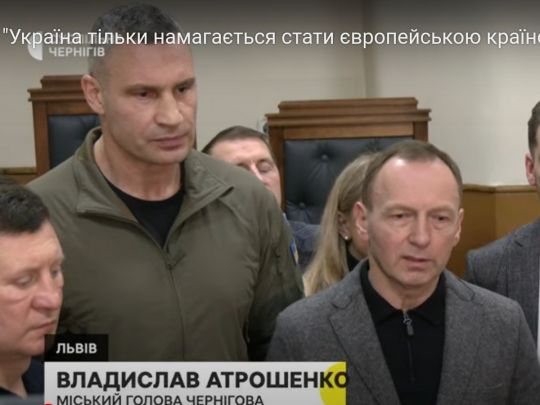 Мера Чернігова Атрошенка остаточно відсторонили від посади строком на рік