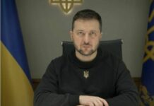 «Зараз більше, ніж будь-коли, відчувається, що європейські цілі України стають реальністю», — Зеленський