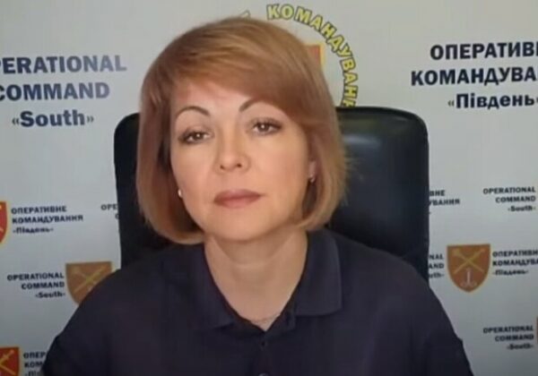 Нужно пополнять резервы: Гуменюк рассказала про мобилизацию в Одессе Нужно пополнять резервы: Гуменюк рассказала про мобилизацию в Одессе