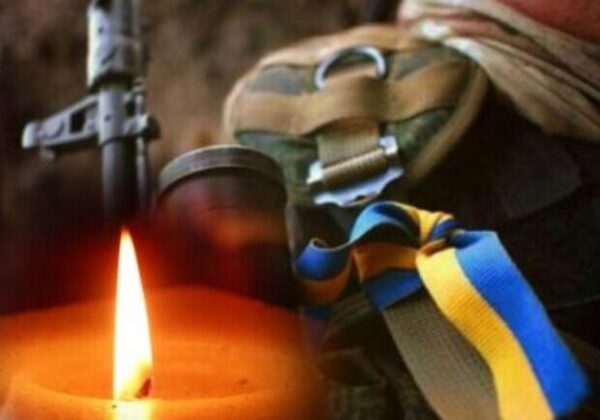 Под Бахмутом погиб еще один воин из Одесской области Под Бахмутом погиб еще один воин из Одесской области
