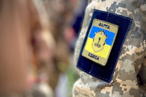 В Одессе попрощались с директором "Муниципальной варты" Владимиром Кольчиком В Одессе попрощались с директором "Муниципальной варты" Владимиром Кольчиком