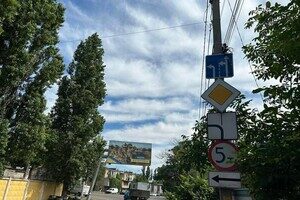 На Балковской появятся велосипеды и буферные зоны На Балковской появятся велосипеды и буферные зоны