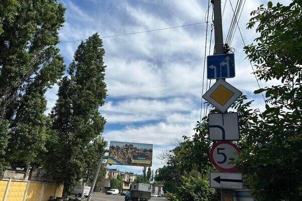 На Балковской появятся велосипеды и буферные зоны На Балковской появятся велосипеды и буферные зоны