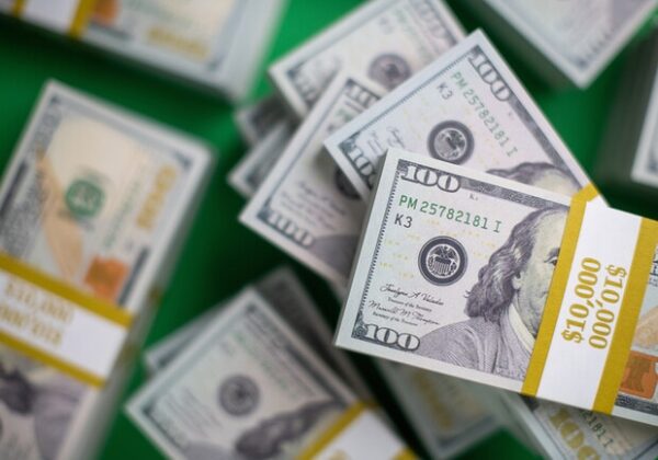 Курс валют в Украине 13 августа 2023: сколько стоит доллар и евро Курс валют в Украине 13 августа 2023: сколько стоит доллар и евро