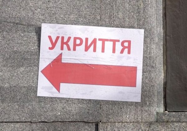 Получи ответ: какое количество людей могут вместить бомбоубежища Одессы Получи ответ: какое количество людей могут вместить бомбоубежища Одессы