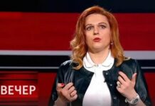 Блогерку из Одессы, которая занимается пропагандой РФ, осудили
