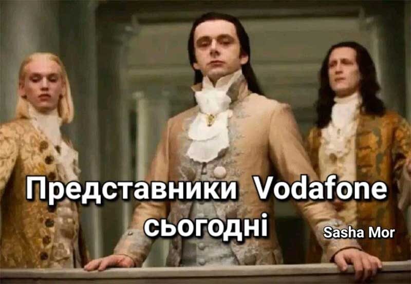Збій у роботі «Київстару»: Мережа вибухнула веселими мемами