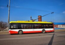 Получи ответ: как сегодня в Одессе работает электротранспорт