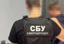 В Украине разоблачили ботофермы, которые помогали РФ «разгонять» фейки и взламывать телефоны воинов ВСУ
