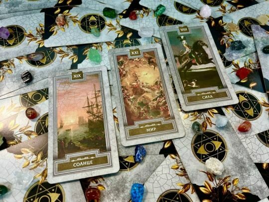 Ракам&nbsp;&mdash; &laquo;Світ&raquo;, Скорпіонам&nbsp;&mdash; &laquo;Маг&raquo;, а&nbsp;Близнюкам&nbsp;&mdash; &laquo;Імператор&raquo;: що&nbsp;обіцяють карти Таро на&nbsp;26 серпня