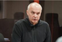 «Реакція на стрес»: у ДБР прокоментували «смерть Шуфрича»