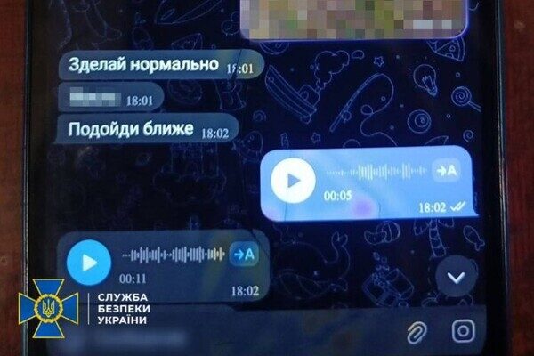 В Одесской области подельники ФСБ установили на рельсах тормозной стопор В Одесской области подельники ФСБ установили на рельсах тормозной стопор