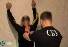 В Одесской области подельники ФСБ установили на рельсах тормозной стопор