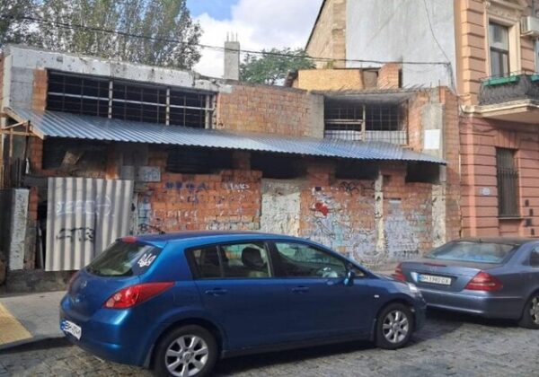 Застройка "Дома с одной стеной" в Одессе: в ГАСК отреагировали на скандал Застройка "Дома с одной стеной" в Одессе: в ГАСК отреагировали на скандал