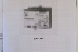 Топ-менежеры из Одессы поставляли в РФ оборудование для военных баз Топ-менежеры из Одессы поставляли в РФ оборудование для военных баз