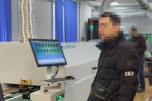 Топ-менежеры из Одессы поставляли в РФ оборудование для военных баз Топ-менежеры из Одессы поставляли в РФ оборудование для военных баз