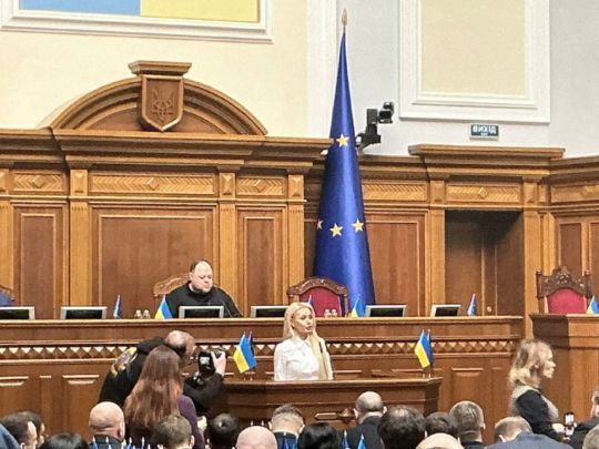 Рада позбавила мандата нардепа Кормишкіну, яка потрапила у&nbsp;скандал