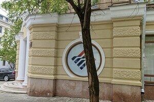 В Одессе снесли мемориальные доски советским деятелям и россиянам, в частности, Пушкину В Одессе снесли мемориальные доски советским деятелям и россиянам, в частности, Пушкину