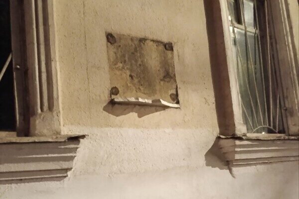 В Одессе снесли мемориальные доски советским деятелям и россиянам, в частности, Пушкину В Одессе снесли мемориальные доски советским деятелям и россиянам, в частности, Пушкину
