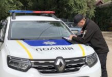 Притворялась, что покупает скот: в Одесской области разоблачили мошенницу