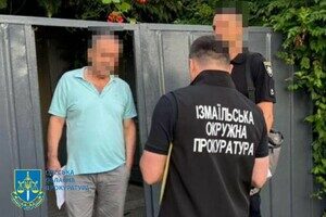Добывали песок из Дуная: в Одесской области разоблачили предпринимателей и мэра Добывали песок из Дуная: в Одесской области разоблачили предпринимателей и мэра