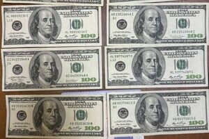 В Одесской области украинец и иностранка пытались подкупить пограничников В Одесской области украинец и иностранка пытались подкупить пограничников