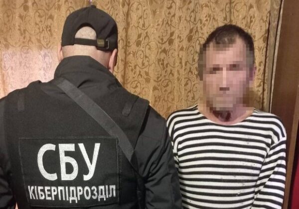 Житель Одесчины сливал данные об ВСУ в эфирах "Чат Рулетки": что решил суд Житель Одесчины сливал данные об ВСУ в эфирах "Чат Рулетки": что решил суд