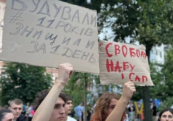 Зеленский о НАБУ и САП: будут работать, но без влияния РФ Зеленский о НАБУ и САП: будут работать, но без влияния РФ