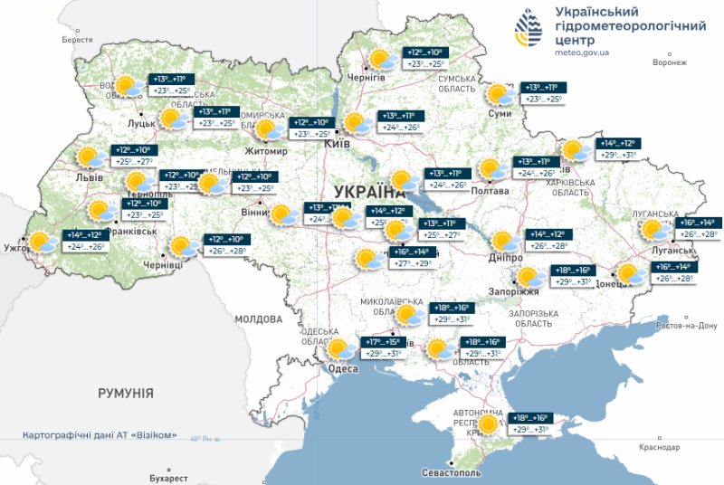 Літо відступає: спека спадає, в&nbsp;Україну йдуть дощі