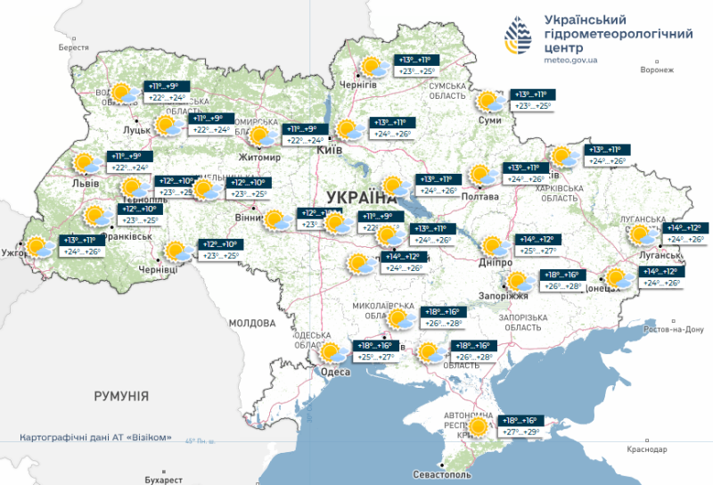 Літо відступає: спека спадає, в&nbsp;Україну йдуть дощі