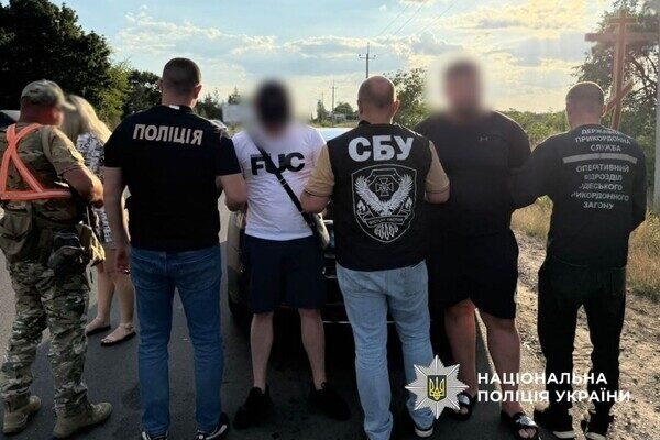 Неудачные побеги за границу: в Одесской области разоблачили каналы переправки Неудачные побеги за границу: в Одесской области разоблачили каналы переправки