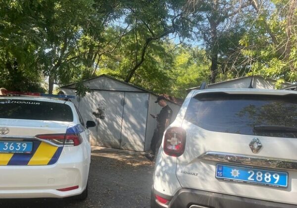 В Одесской области произошел взрыв возле многоэтажки: есть пострадавший